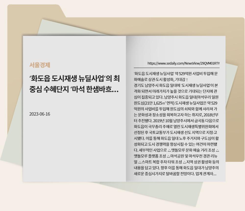 이미지명